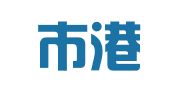 宁波市港兴法律服务所