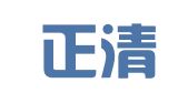 浙江正清和律师事务所