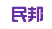 浙江民邦律师事务所