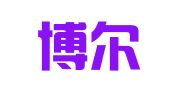 北京博尔赫知识产权代理事务所（普通合伙）