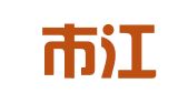 宁波市江南法律服务所