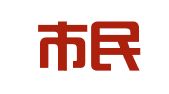 宁波市民信法律服务所