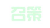 浙江召策律师事务所