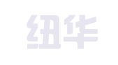 浙江纽华律师事务所