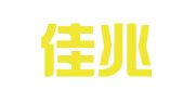 浙江佳兆律师事务所