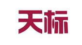 北京天标律师事务所