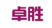 北京卓胜佰达知识产权代理有限公司