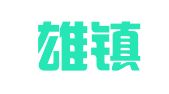 浙江雄镇律师事务所