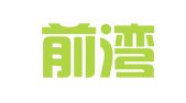 浙江前湾律师事务所