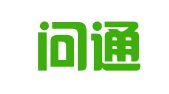 河南问通律师事务所