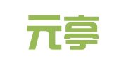 山东元亭律师事务所
