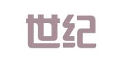 山东世纪星（岚山）律师事务所