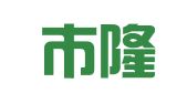 北京市隆安（青岛）律师事务所