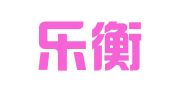 山东乐衡律师事务所