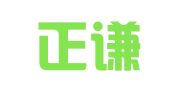 湖北正谦律师事务所