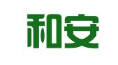 山东和安律师事务所