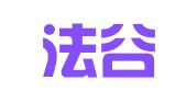 重庆法谷律师事务所