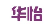 广西华怡律师事务所