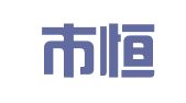北京市恒圣（重庆）律师事务所