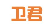 重庆卫君律师事务所