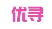 广西优寻律师事务所