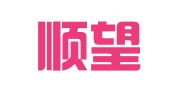 广西顺望律师事务所
