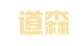 广西道森（柳州）律师事务所