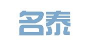 重庆名泰律师事务所