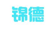 广西锦德律师事务所