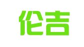 重庆伦吉律师事务所