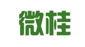 广西微桂律师事务所