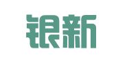 重庆银新律师事务所