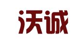 广西沃诚（柳州）律师事务所