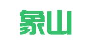 广西象山律师事务所