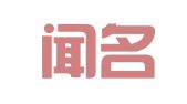 广西闻名律师事务所