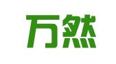 广西万然律师事务所