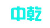 广东中乾律师事务所