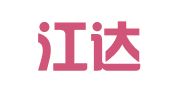 广东江达律师事务所