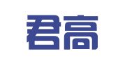 广东君高律师事务所