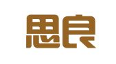 四川思良律师事务所