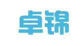 四川卓锦律师事务所