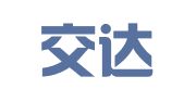 四川交达律师事务所