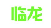 四川临龙（成都）律师事务所