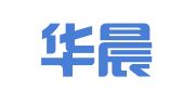 四川华晨律师事务所