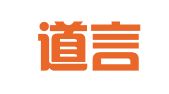 四川道言律师事务所