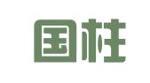 四川国柱律师事务所