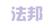 四川法邦（新都）律师事务所