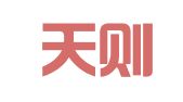 四川天则律师事务所