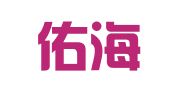 四川佑海律师事务所