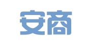 四川安商律师事务所